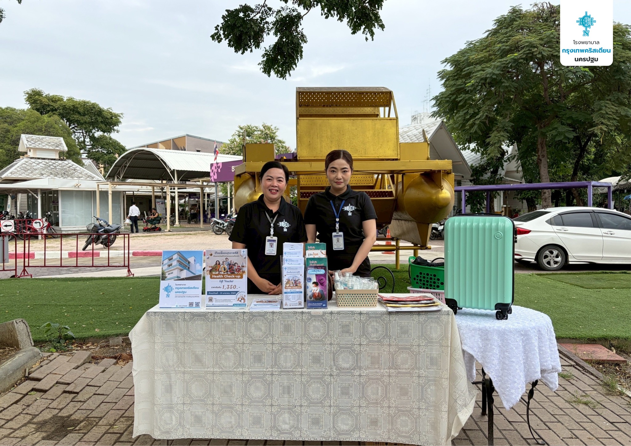 Set up a booth to promote the Chaipatthana Vocational Park Nakhonpathom.